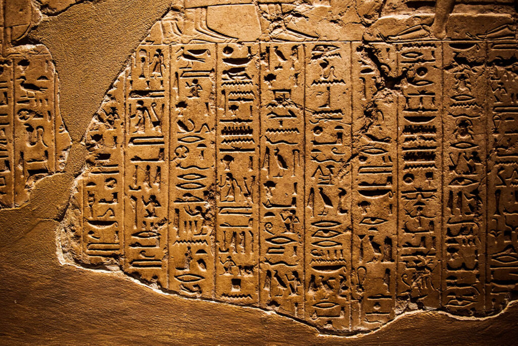 Wielkie Muzeum Egipskie będzie największym na świecie muzeum poświęconym jednej cywilizacji