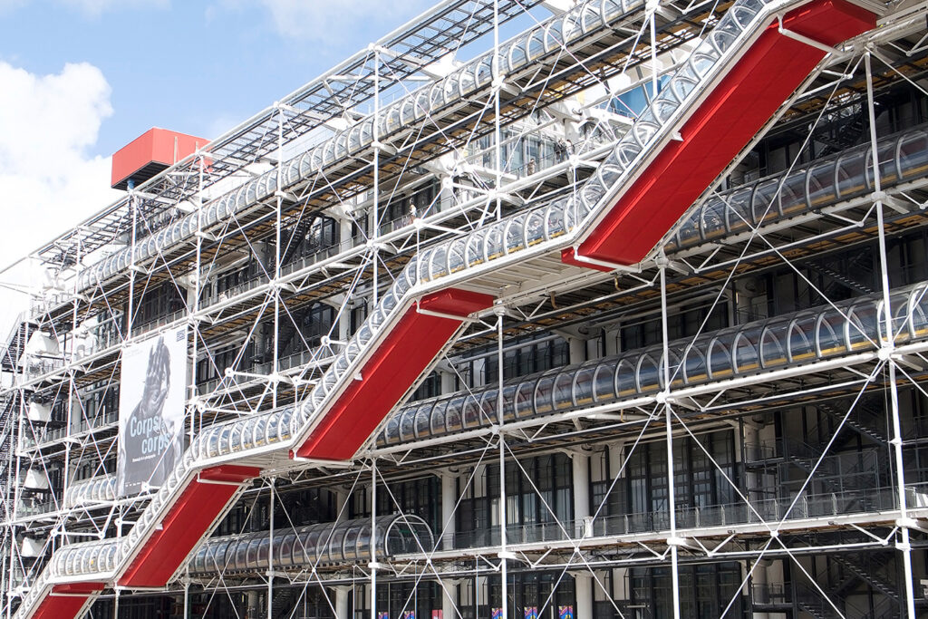 Centrum Pompidou w Paryżu